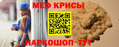 кокаин VHQ Ирбит