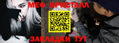 MDMA Premium VHQ Заволжье