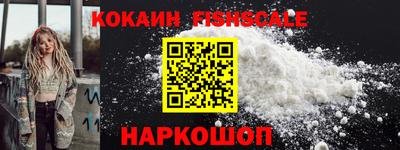 мефедрон мука Заводоуковск
