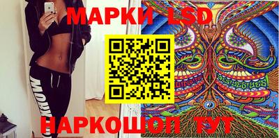 шишки Жуковский