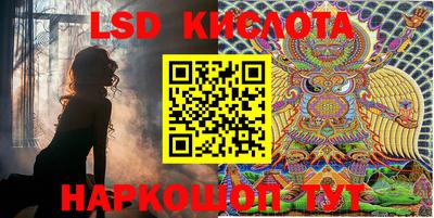 MDMA Premium VHQ Заволжье