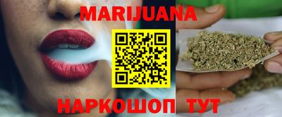 мефедрон мука Заводоуковск