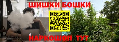 кокаин VHQ Ирбит