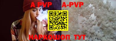 MDMA Premium VHQ Заволжье