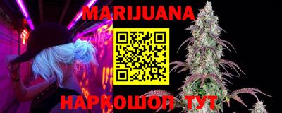 MDMA Premium VHQ Заволжье