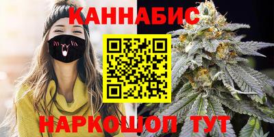 MDMA Premium VHQ Заволжье