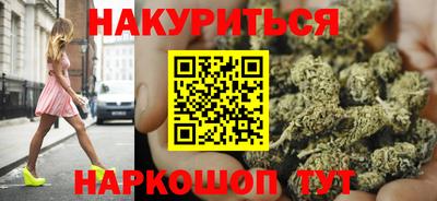 шишки Жуковский