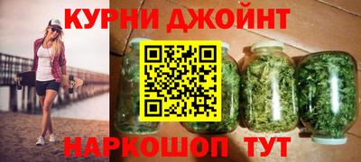 дмт Ипатово