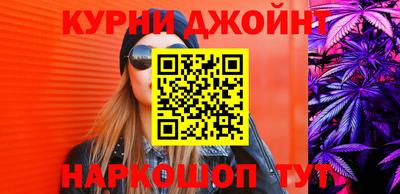 мефедрон мука Заводоуковск