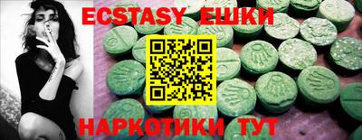 MDMA Premium VHQ Заволжье