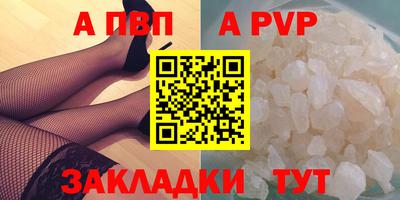 MDMA Premium VHQ Заволжье