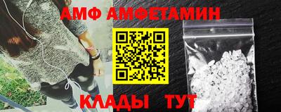 шишки Жуковский