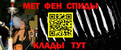 кокаин VHQ Изобильный