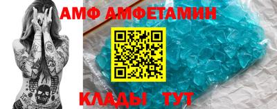 шишки Жуковский