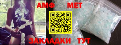 MDMA Premium VHQ Заволжье