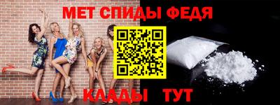 MDMA Premium VHQ Заволжье