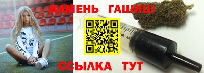 MDMA Premium VHQ Заволжье