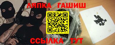 кокаин VHQ Изобильный