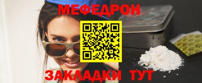 MDMA Premium VHQ Заволжье