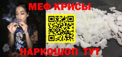 кокаин VHQ Ирбит