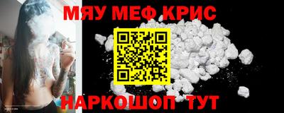 кокаин VHQ Изобильный