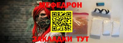 кокаин VHQ Ирбит