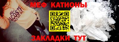 шишки Жуковский